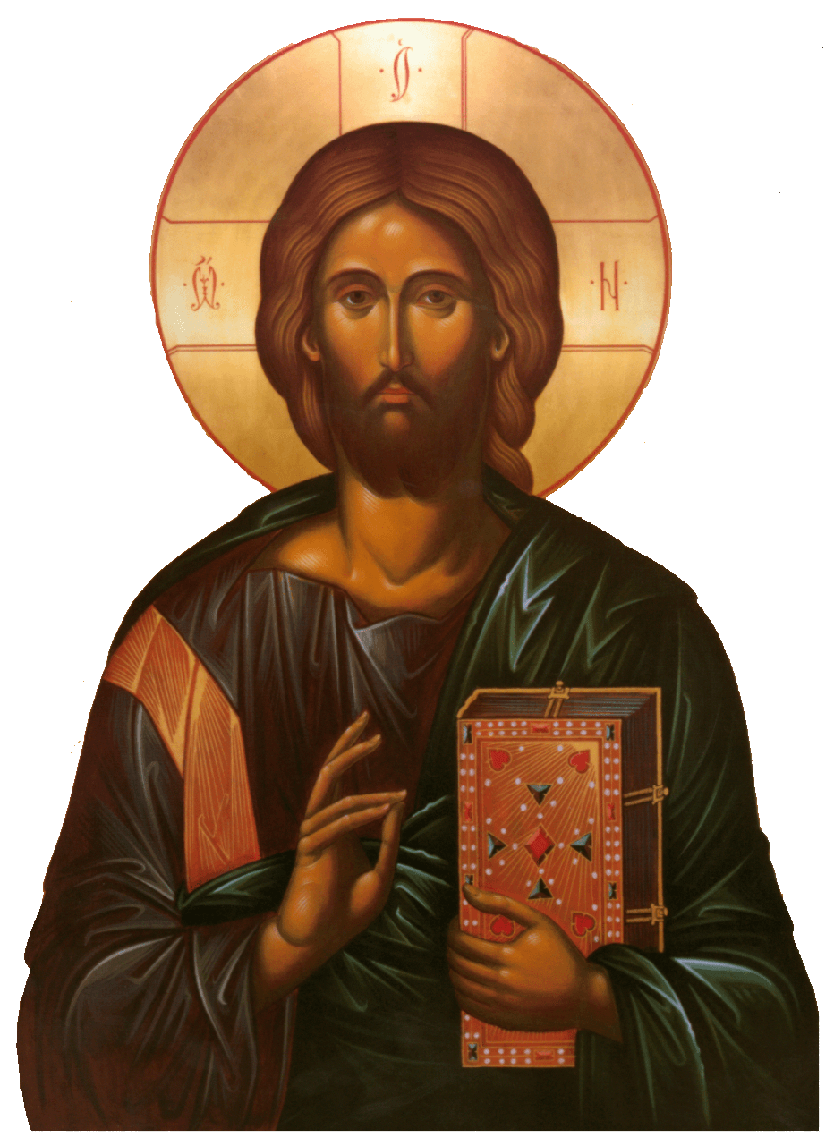 Heart Icon Nazareth Sacred Jesus HQ Image Free PNG PNG Image