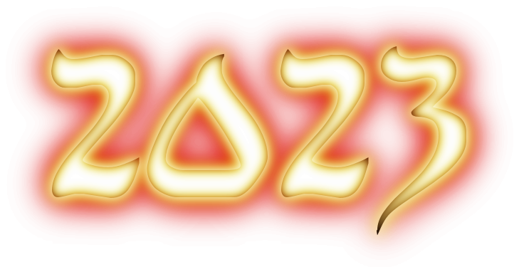 2023 Text Free PNG HD PNG Image