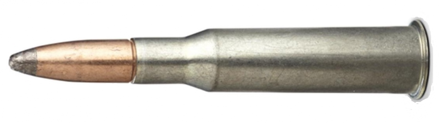 Ammunition PNG Image