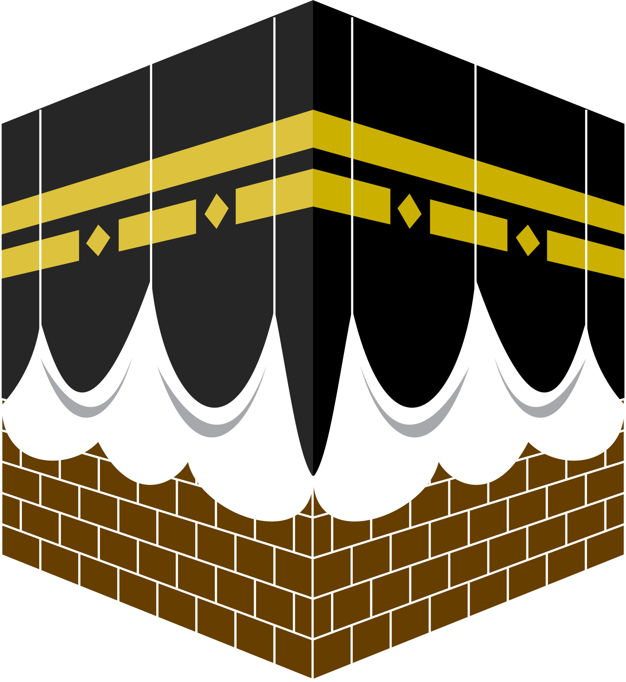 Building Kaaba Quran Umrah Hajj Medina Break PNG Image