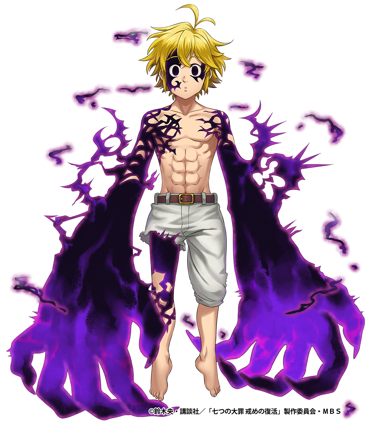 Picture Seven Deadly Sins Meliodas The PNG Image