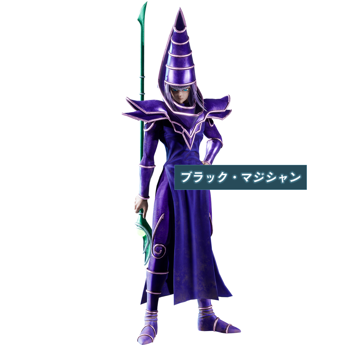 Dark Magician Anime Free Transparent Image HQ PNG Image