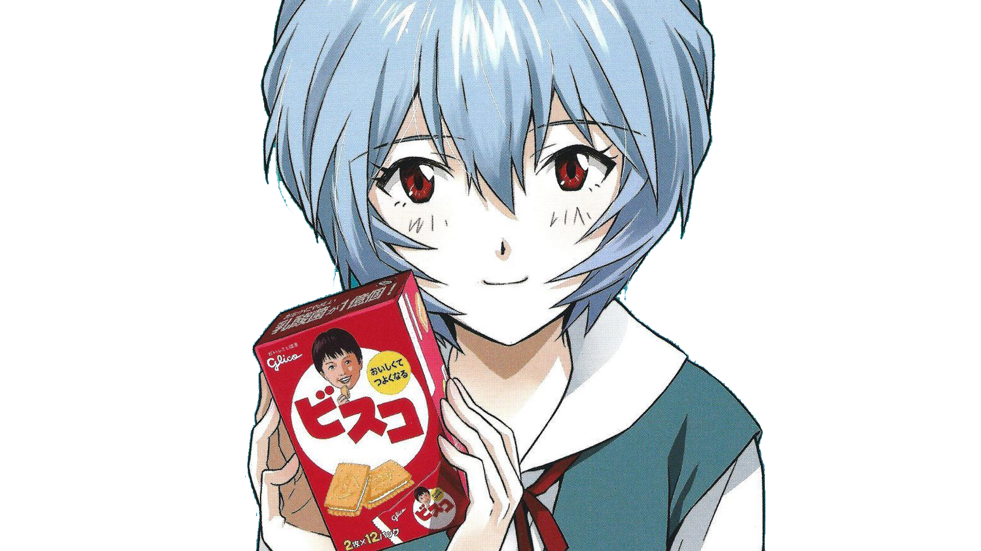 Ayanami Rei Picture Free Clipart HQ PNG Image