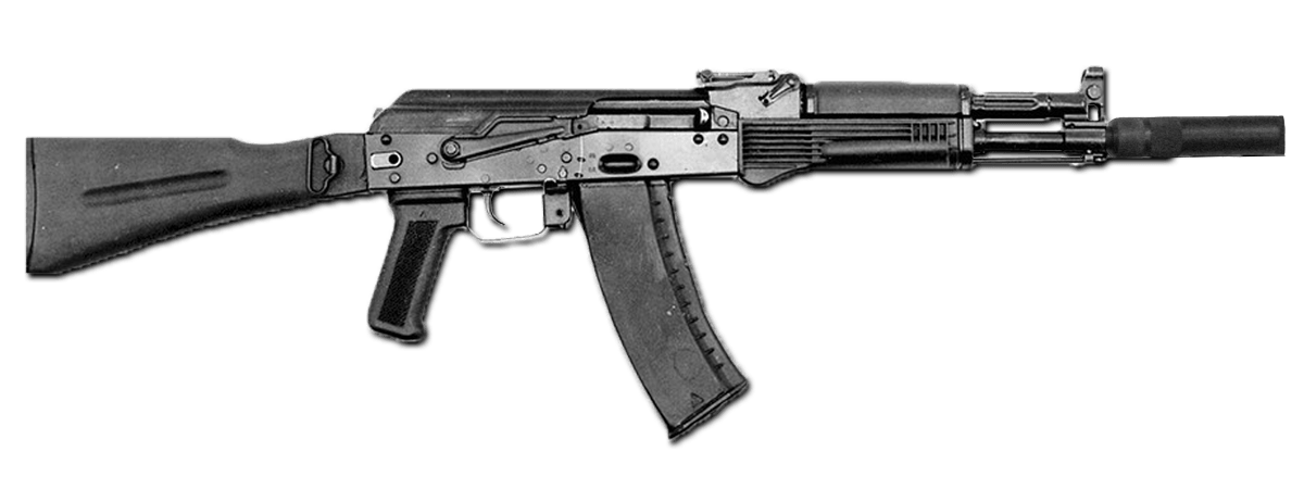 Assault Rifle Png PNG Image