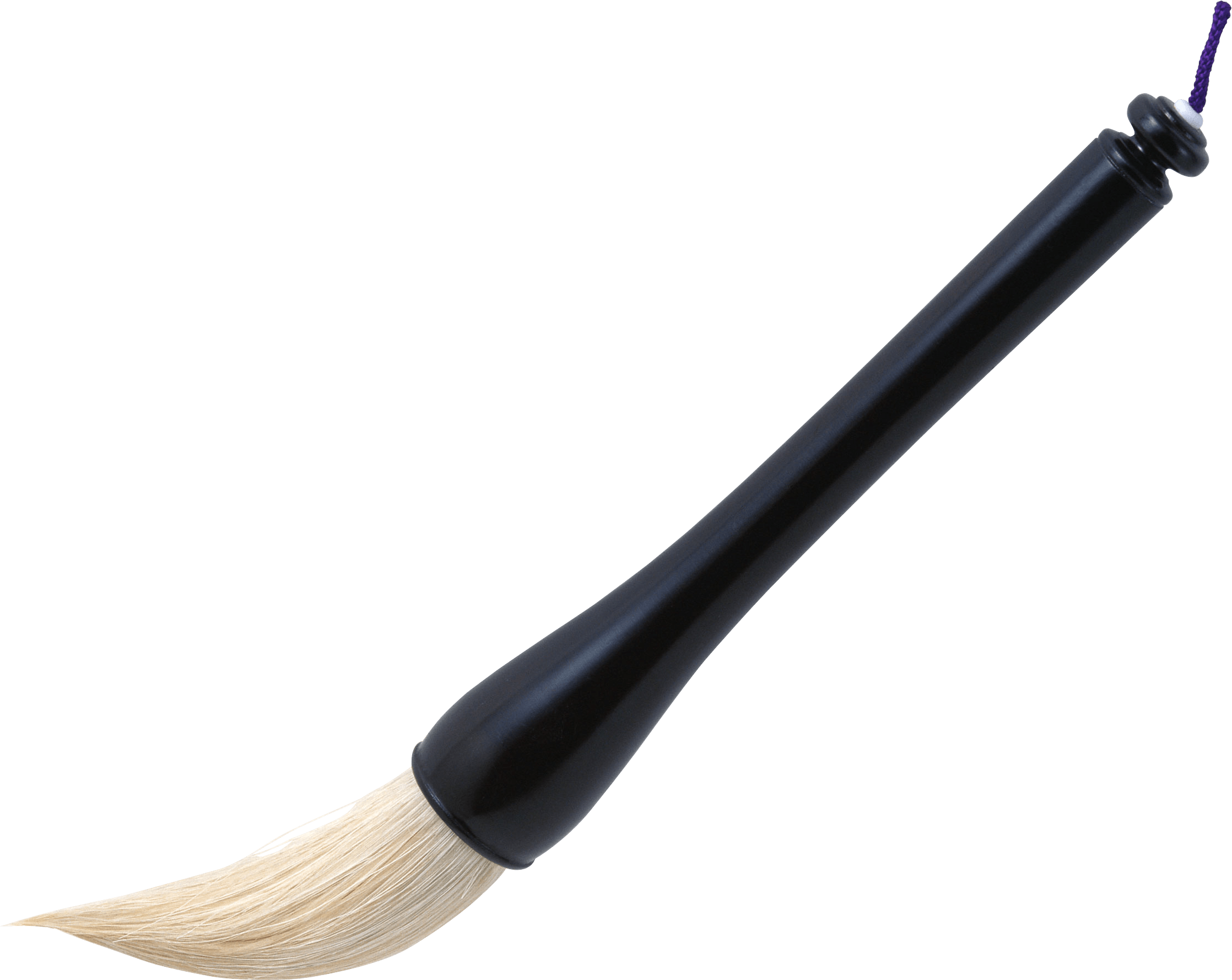 Brush Png Image PNG Image