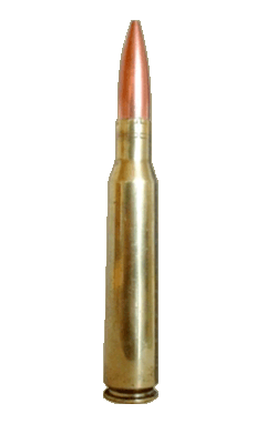 Bullets Png Image PNG Image