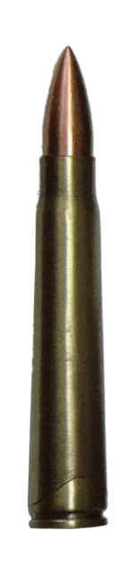 Bullets Png Image PNG Image