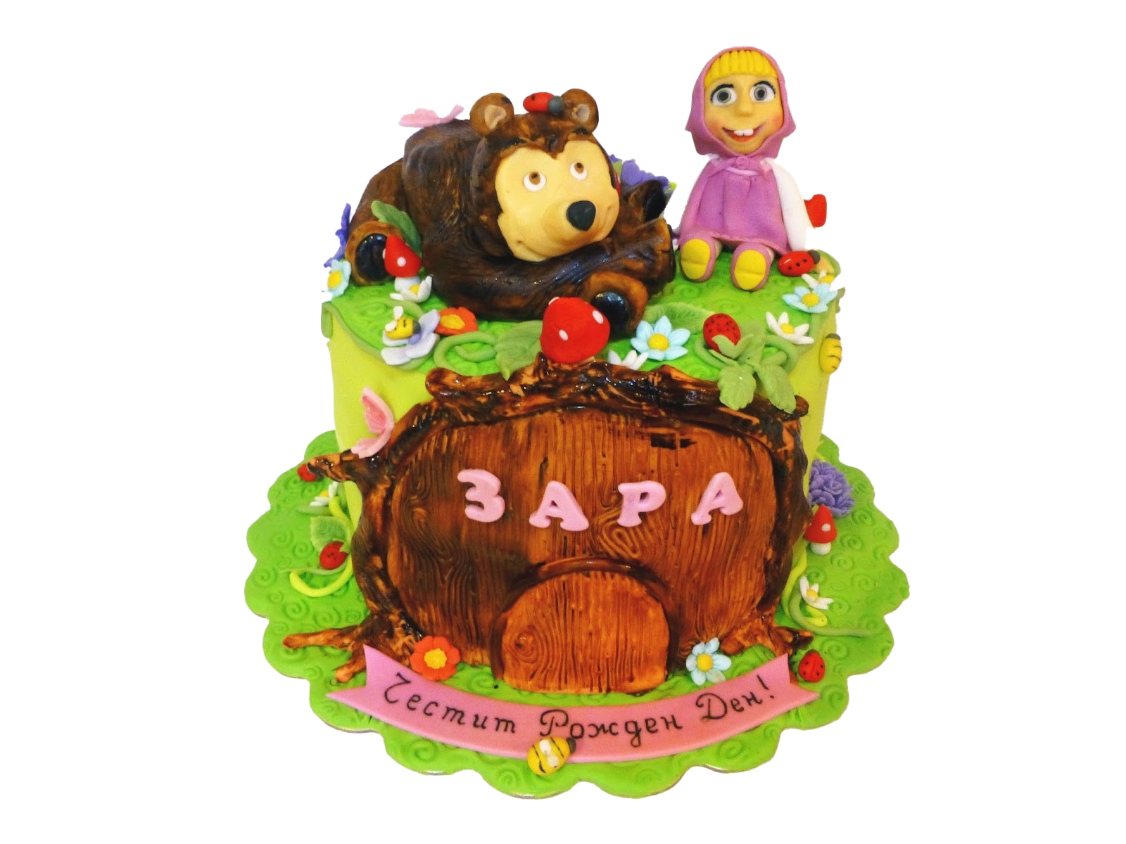 And Cake The Masha Bear PNG Image