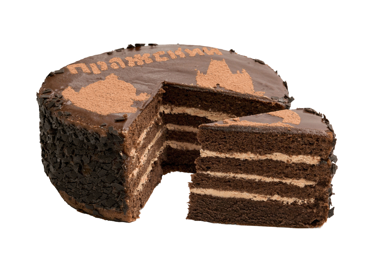 Dark Cake Photos Chocolate Free Download Image PNG Image