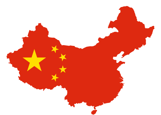 Union Map China Free Clipart HQ PNG Image