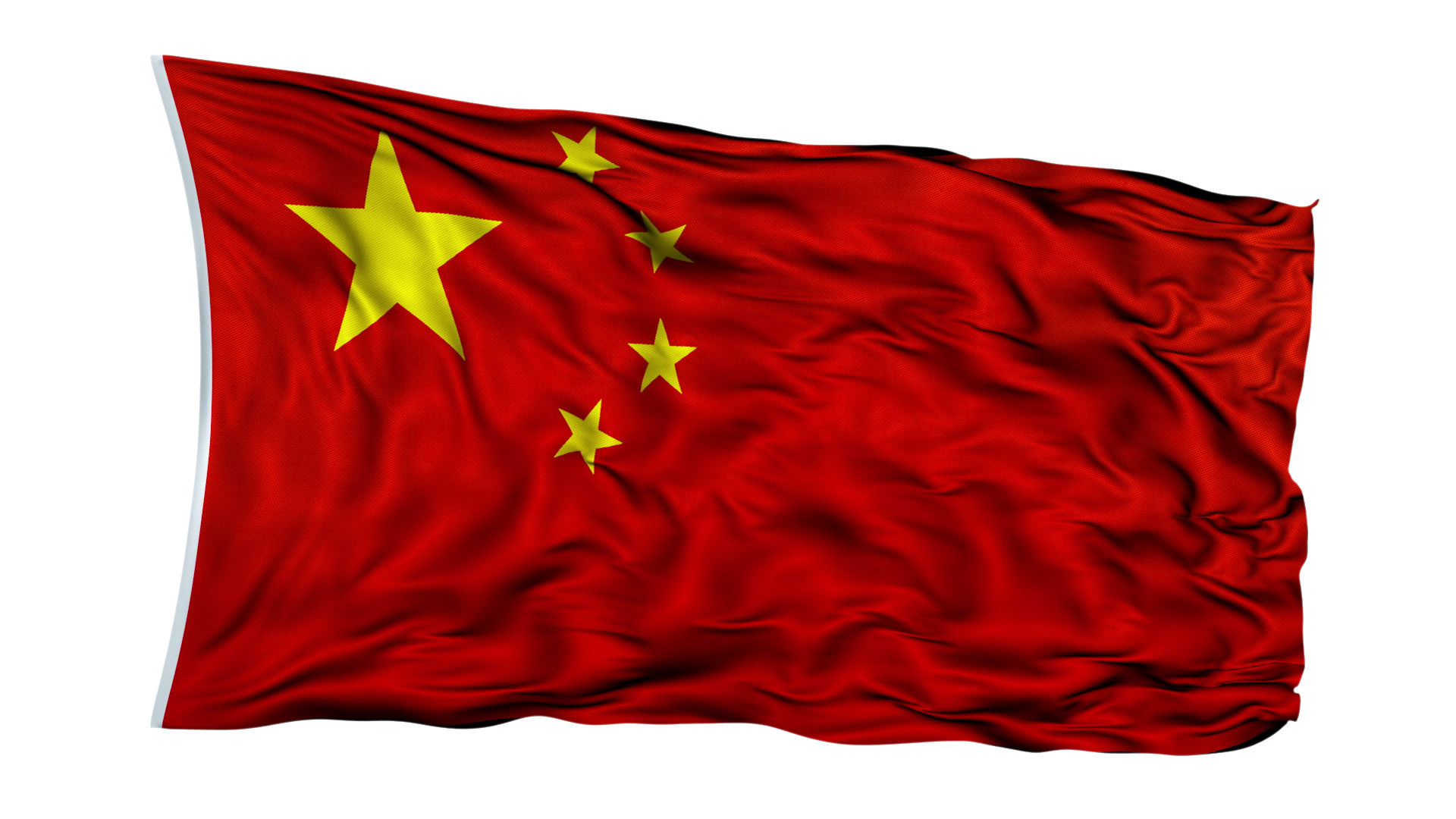 Waving Flag China Free Clipart HQ PNG Image