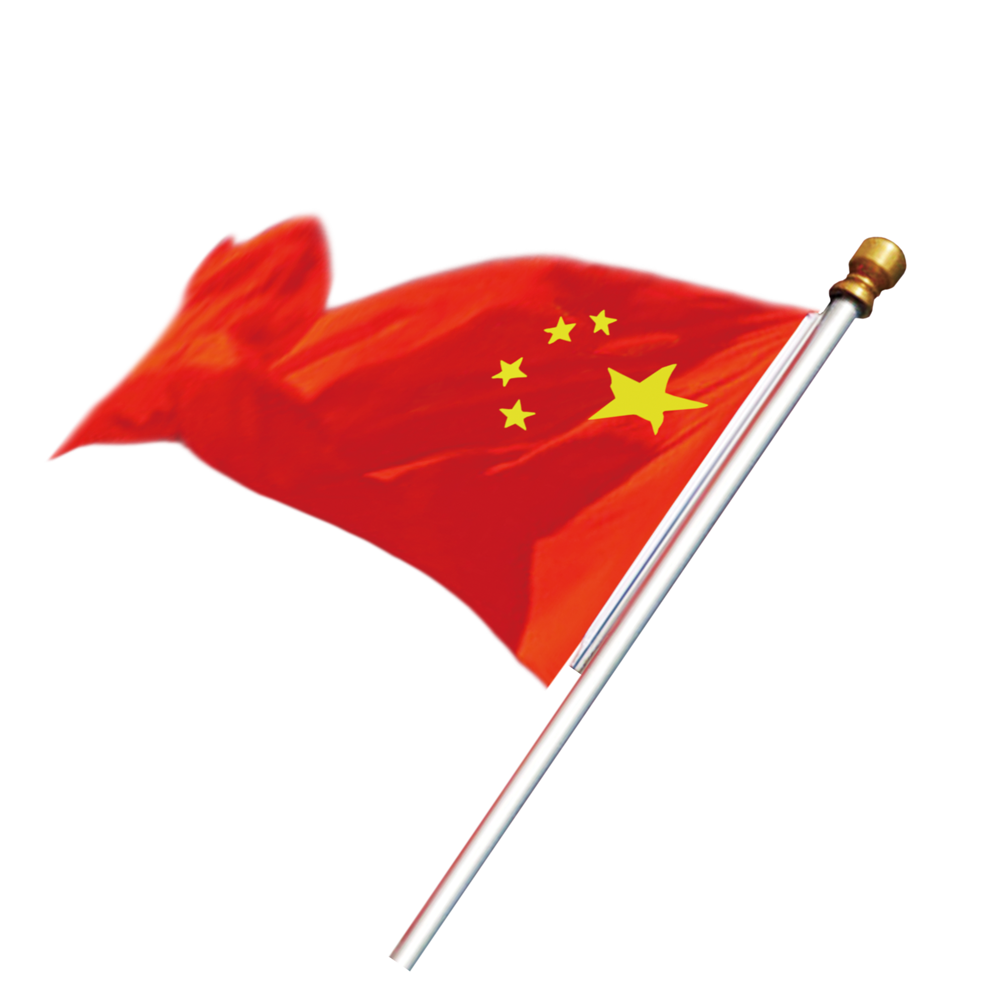 Waving Flag China Free Download PNG HQ PNG Image