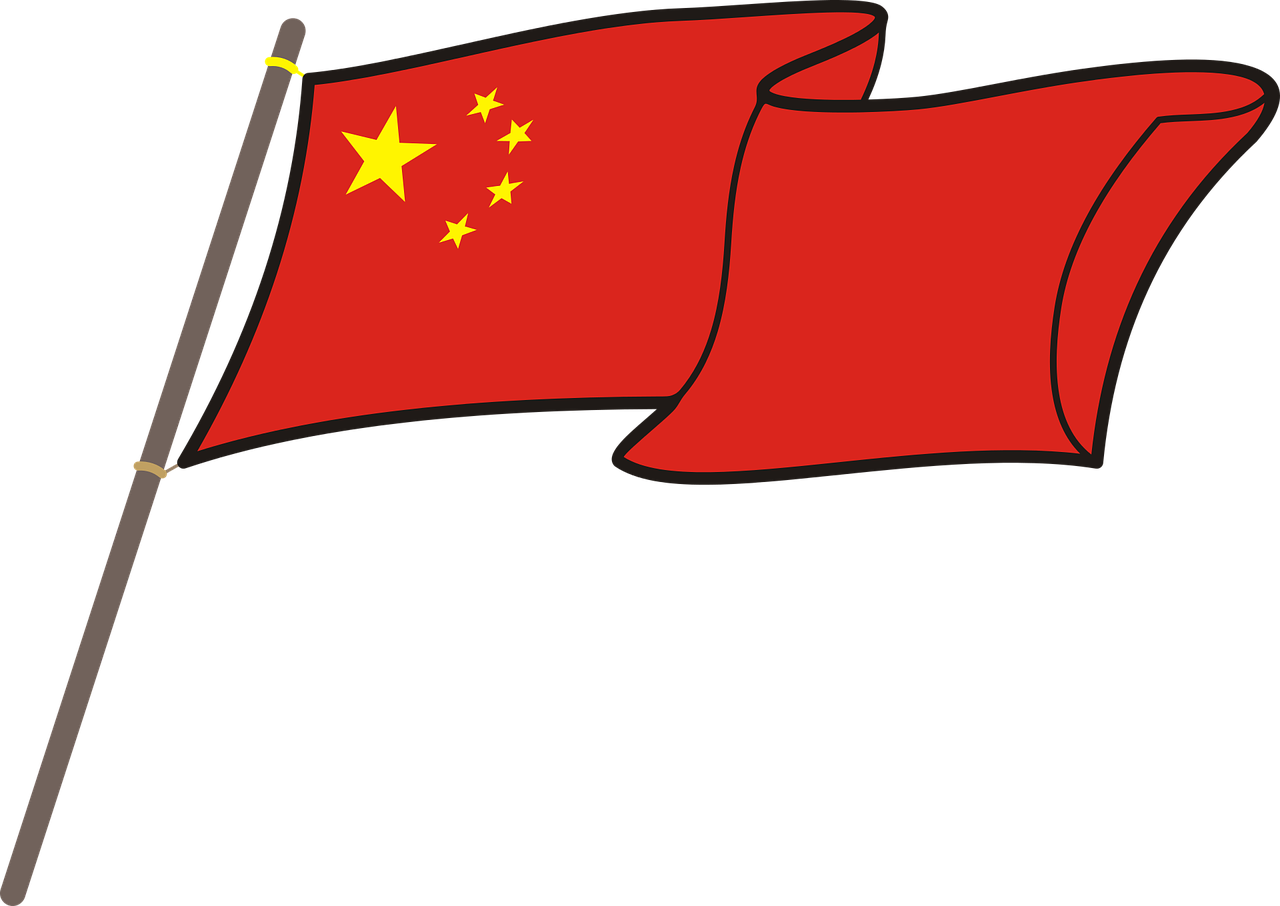 Waving Flag China Free Download Image PNG Image
