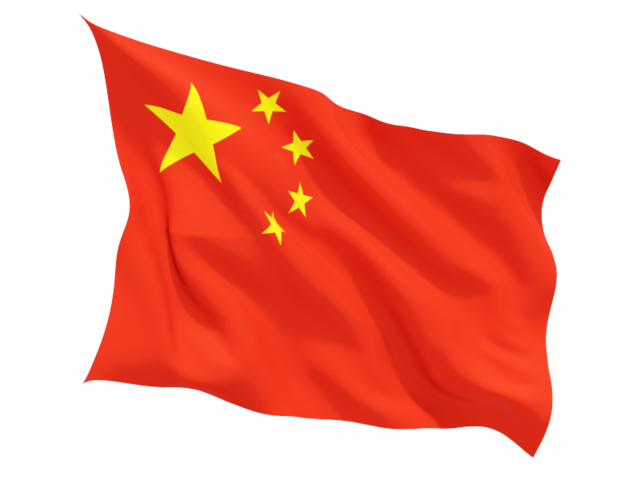 China Flag Png Image PNG Image