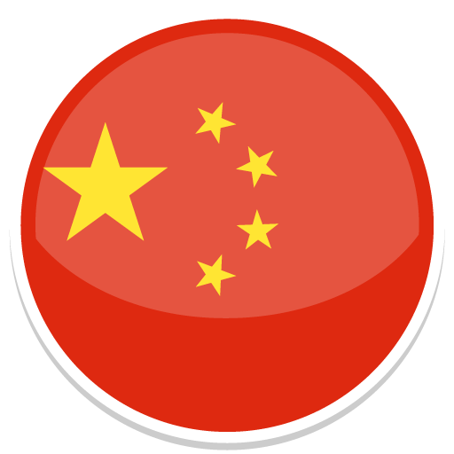 China Flag Png File PNG Image