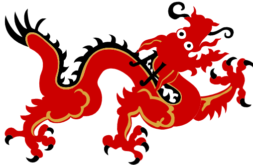 Chinese Dragon Download Png PNG Image