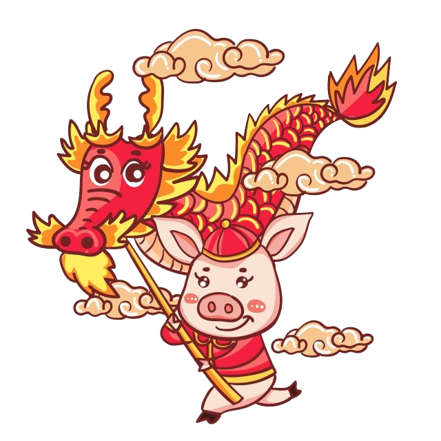 Dragon Chinese Year HQ Image Free PNG Image