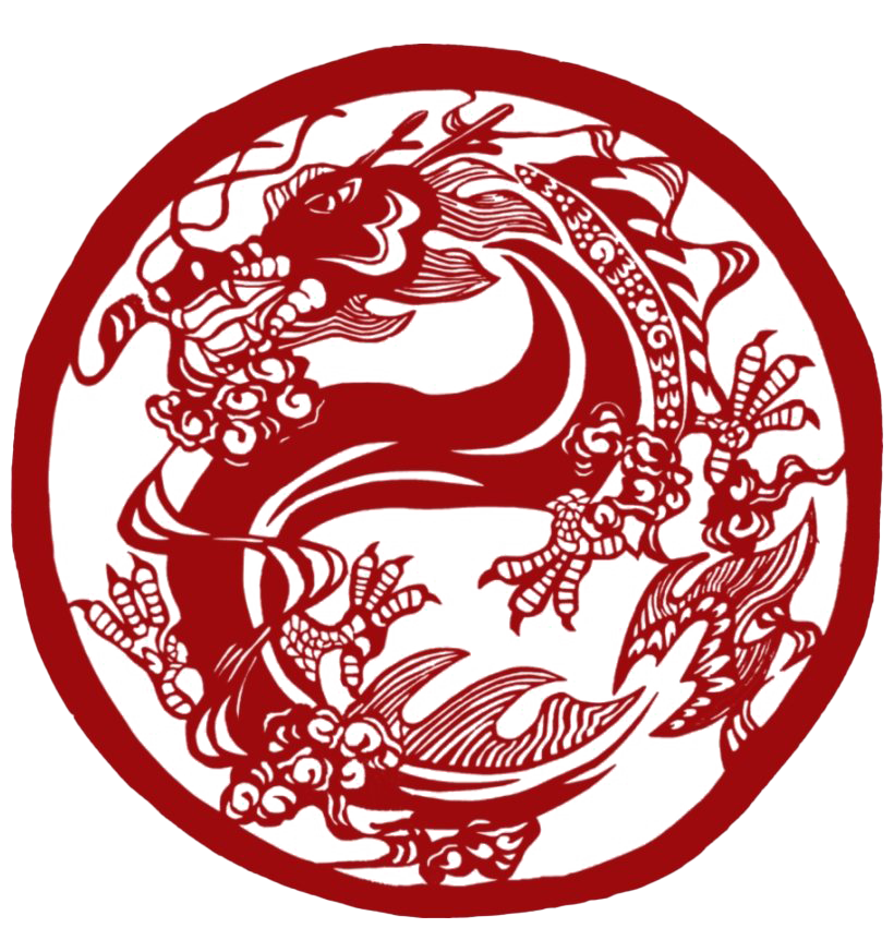 Photos Dragon Chinese Year HD Image Free PNG Image