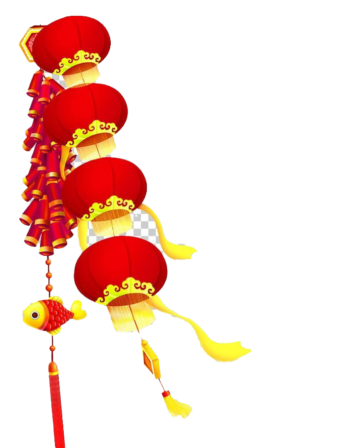 Lantern Chinese Year Free Photo PNG Image