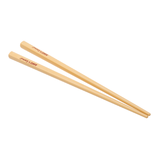 Wooden Chopsticks Free Transparent Image HQ PNG Image