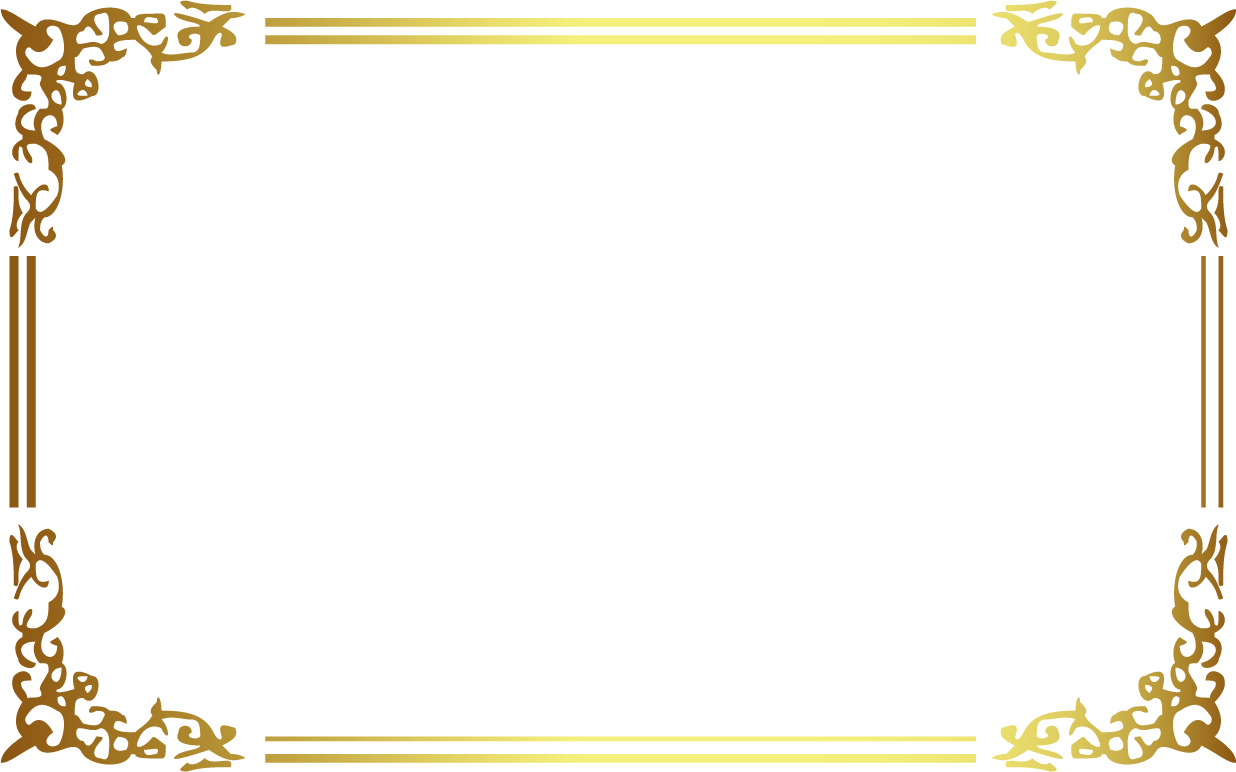 Abstract Frame Gold Free Clipart HD PNG Image