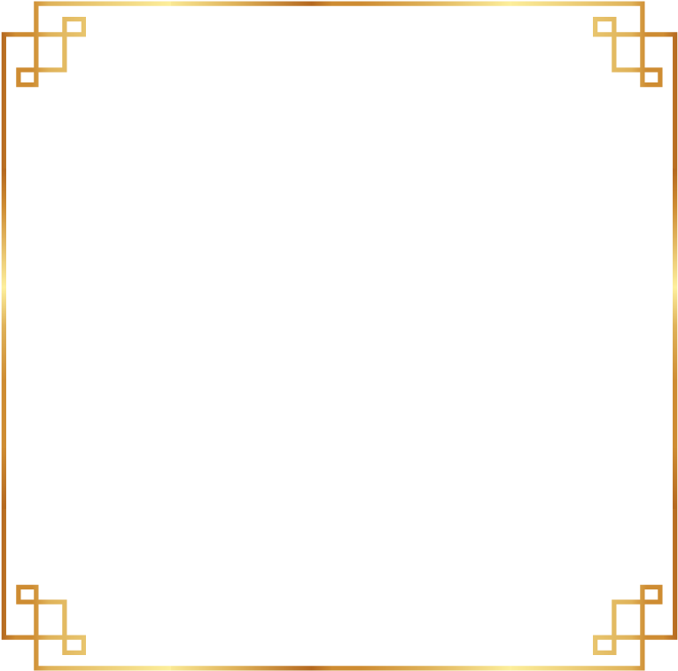 Abstract Frame Gold HD Image Free PNG Image