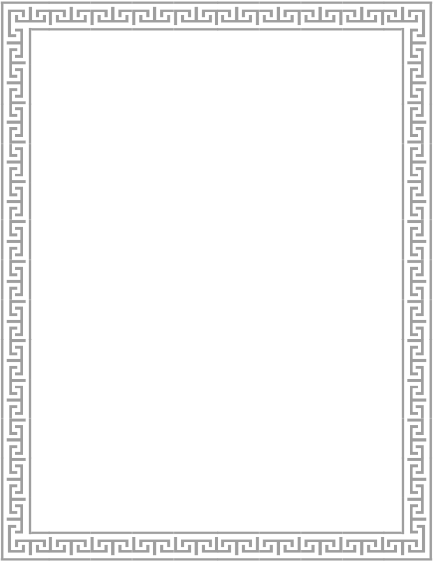 Gray Border Frame File PNG Image