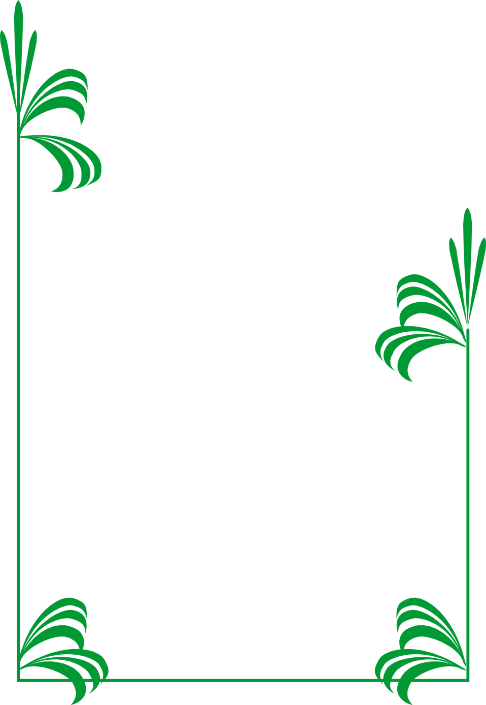 Green Border Frame PNG Image