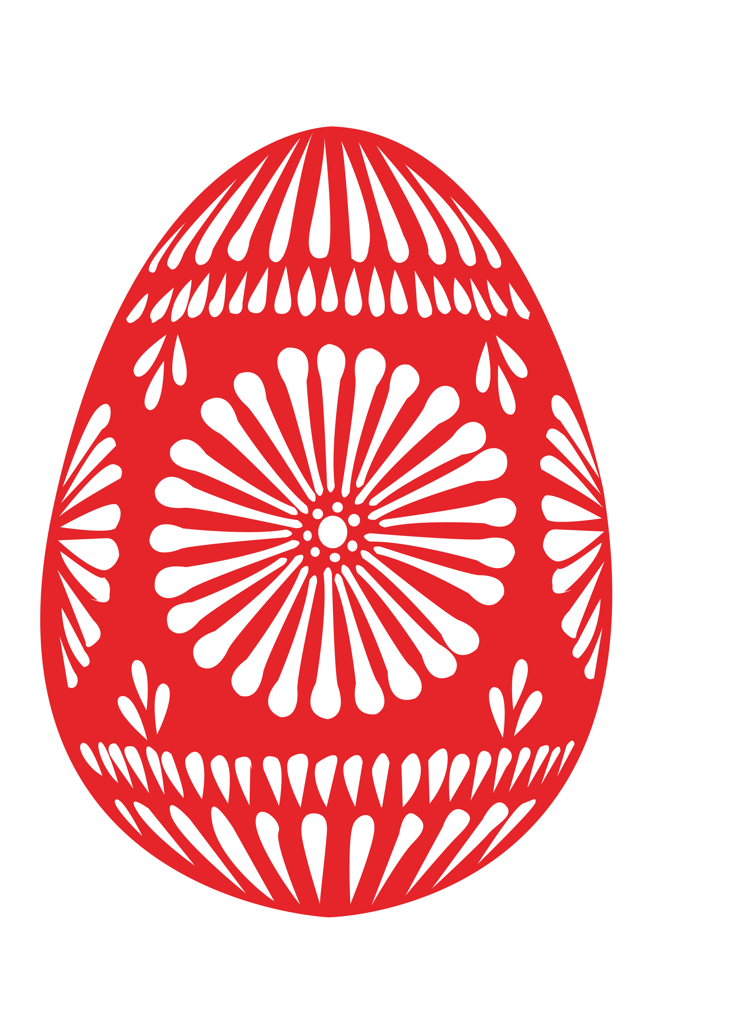 Egg Single Easter PNG Download Free PNG Image