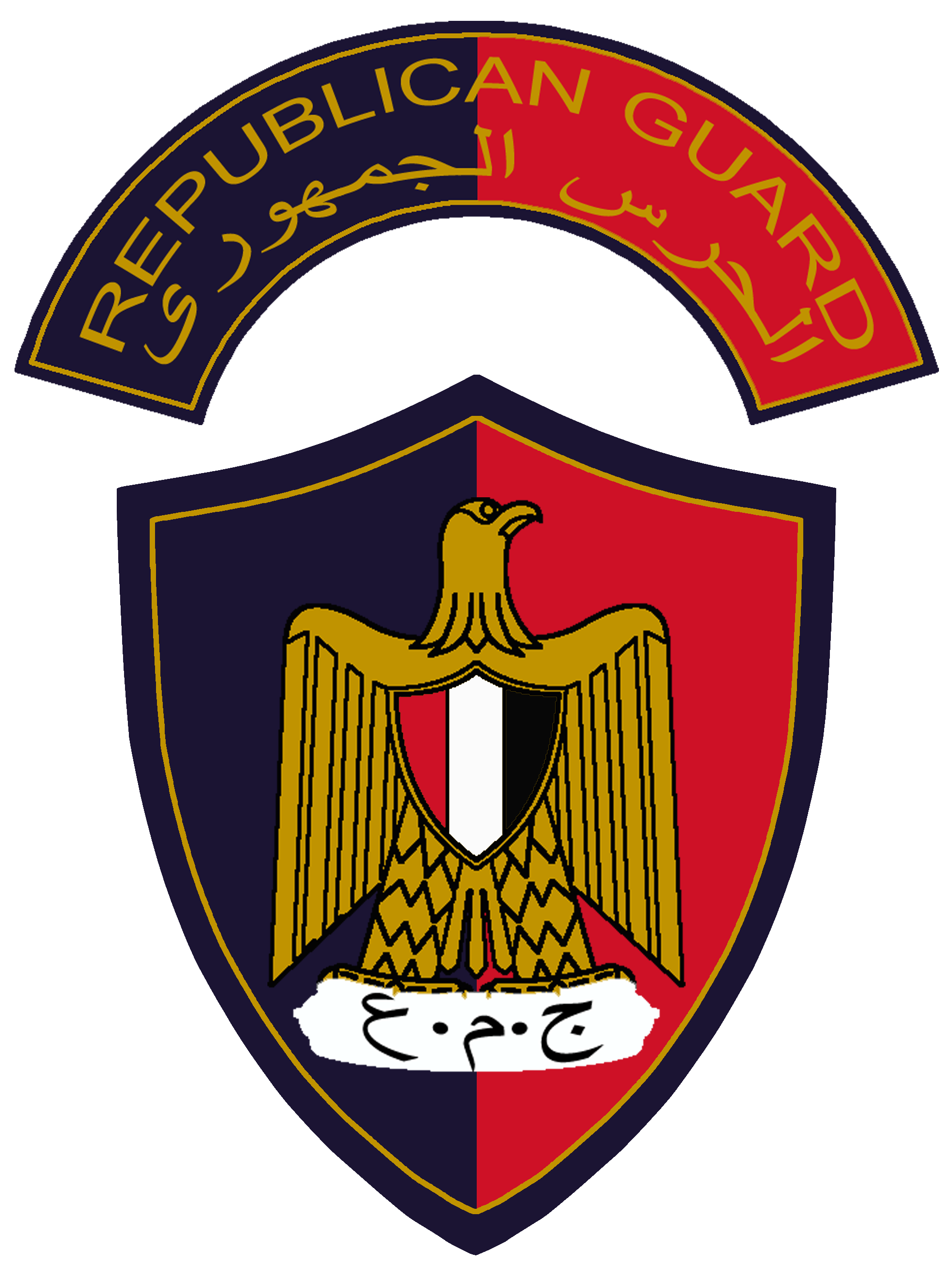 Egypt Free Download PNG HQ PNG Image