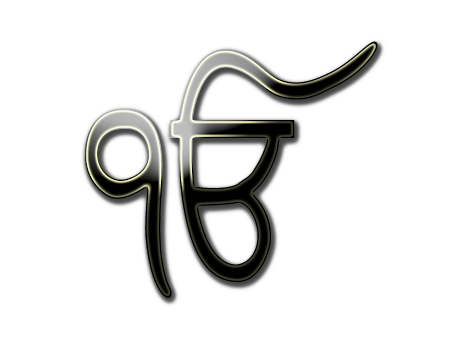 Ek Onkar Picture PNG Image