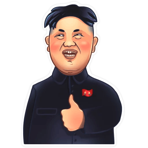 Korea North Kim Jongun Telegram Nose Facial PNG Image