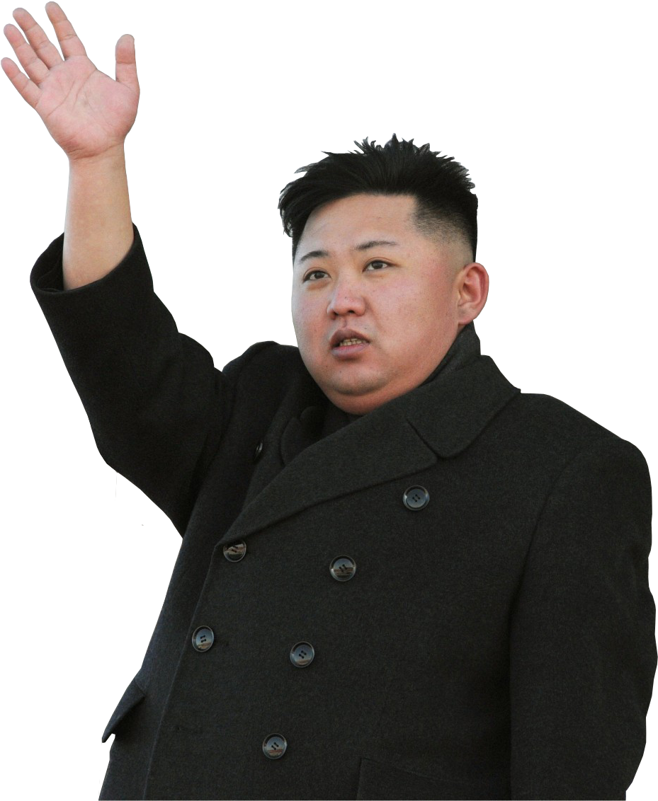Face Kim Jong-Un HQ Image Free PNG Image