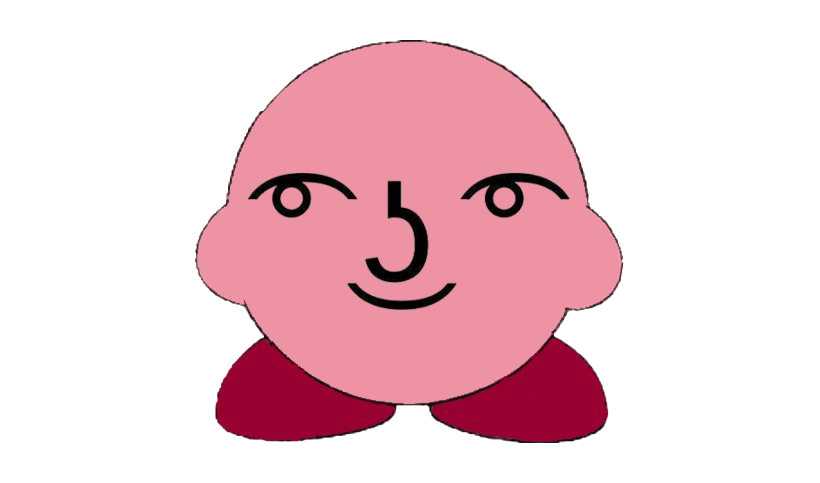 Emoji Face Lenny Download HQ PNG Image