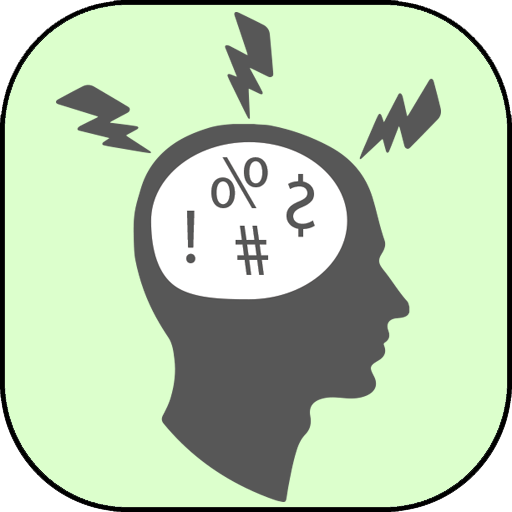Human Green Behavior Stressed Line Out PNG Image
