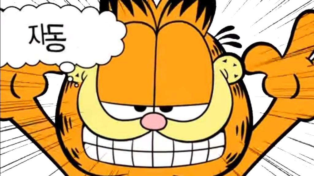 Garfield Cartoon Free Clipart HQ PNG Image
