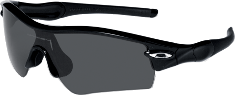 Sport Sunglasses Png Image PNG Image