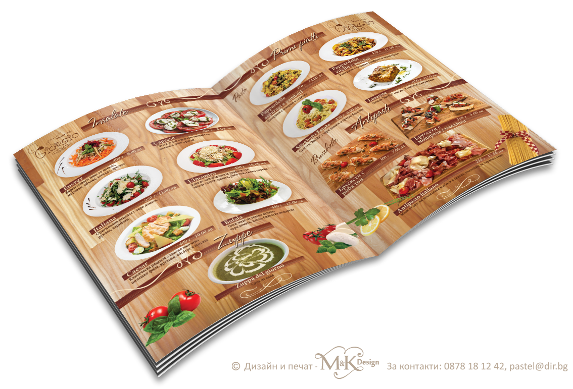 Dish Cuisine Restaurant Recipe Menu Free PNG HQ PNG Image