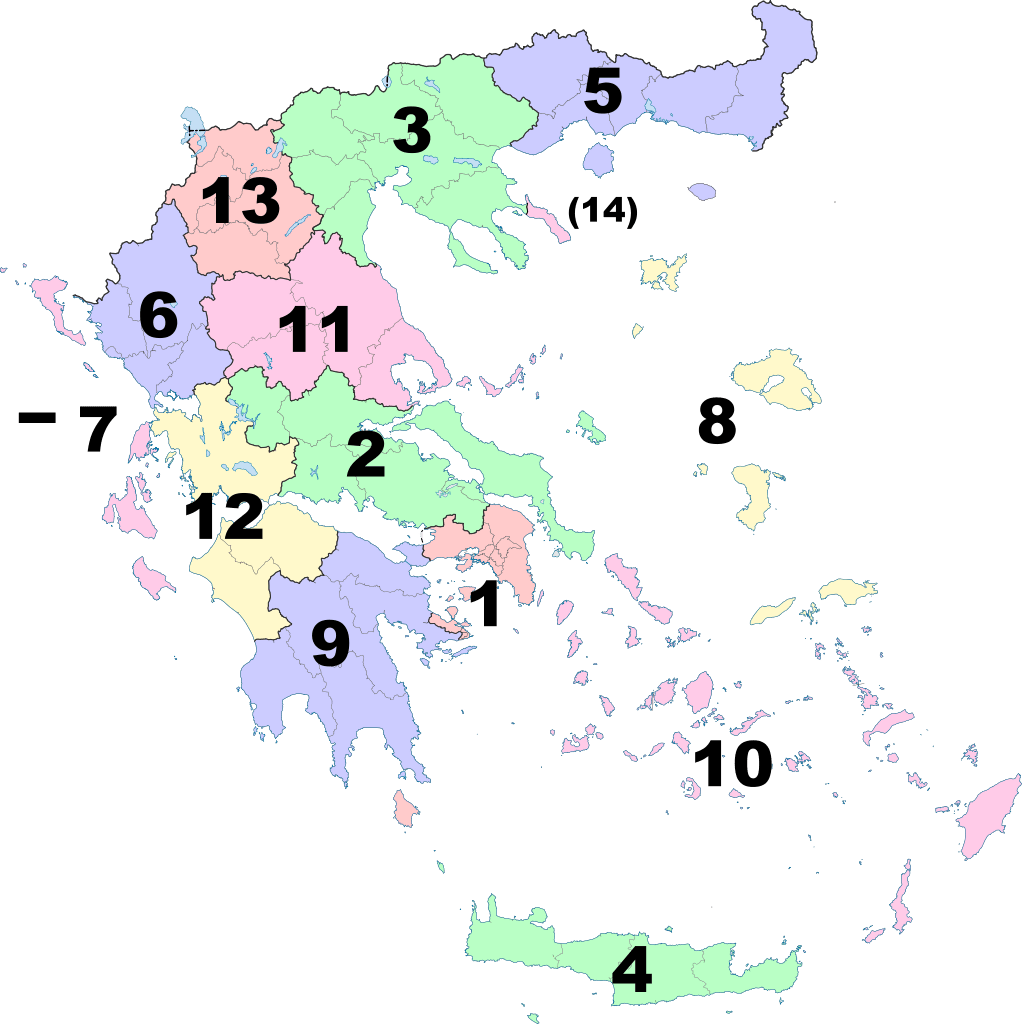 Map Greece Free PNG HQ PNG Image