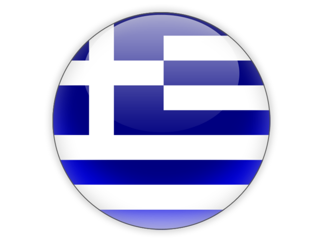 Greece Clipart PNG Image