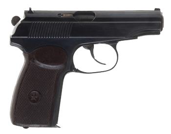 Handgun Png Image PNG Image