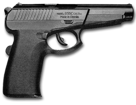 Handgun Grach Png Image PNG Image