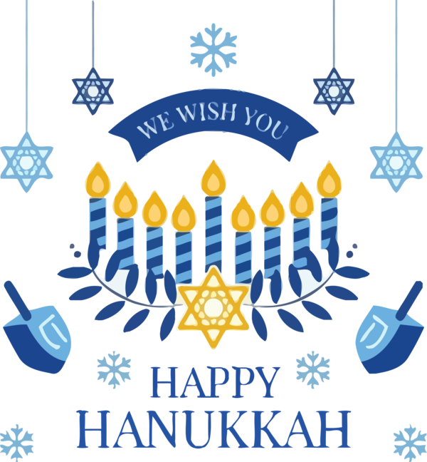 Hanukkah Line Font Logo For Happy Lights PNG Image