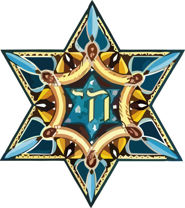 Hanukkah Turquoise For Happy Carol PNG Image