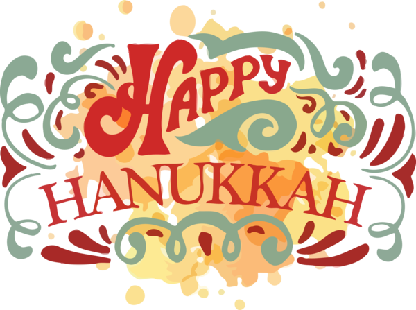 Hanukkah Text Font Calligraphy For Happy Decoration PNG Image