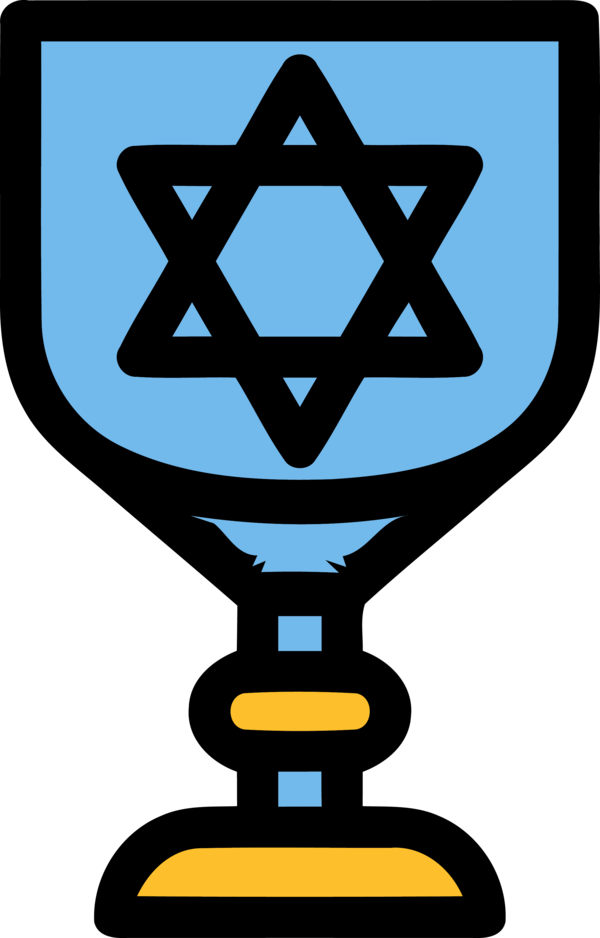 Hanukkah Symbol For Happy 2020 PNG Image