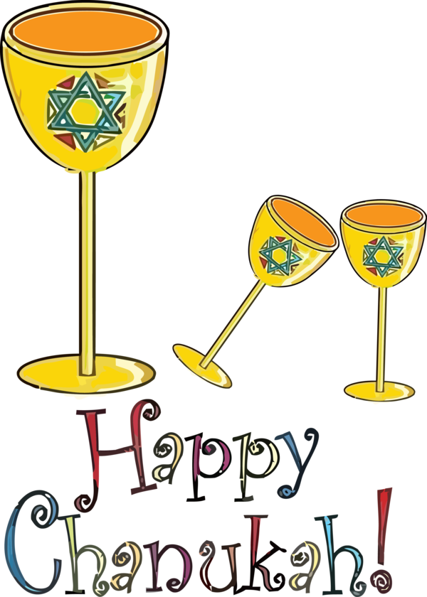 Hanukkah Drinkware Yellow Stemware For Happy Day PNG Image
