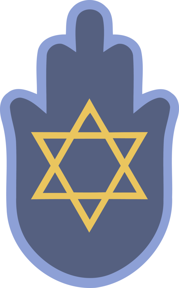 Hanukkah Logo Symbol Electric Blue For Happy Background PNG Image