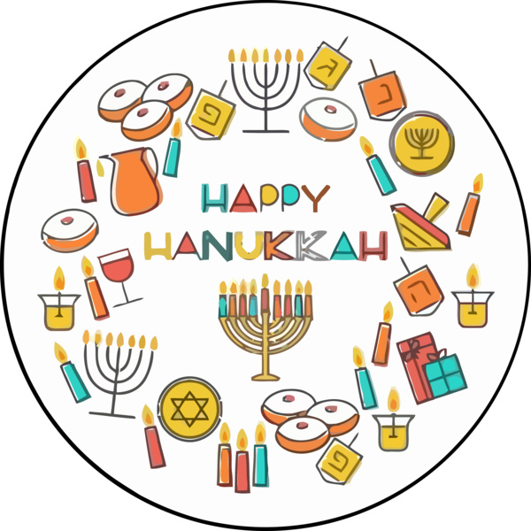 Hanukkah Sharing For Happy Events Near Me PNG Image
