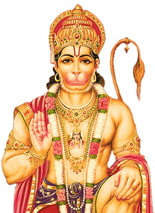 Hanuman Png File PNG Image